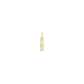 14k Single Itty Bitty NANA Charm